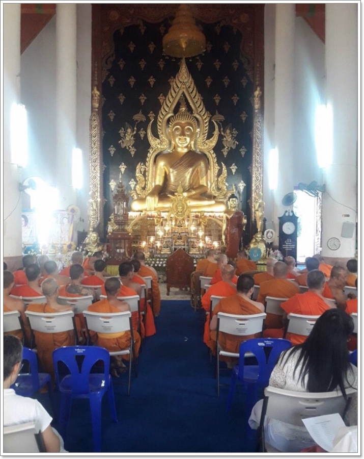 ﻿สำนักงานบังคับคดีจังหวัดแพร่ เข้าร่วมพิธีเจริญพระพุทธมนต์ถวายพระพรชัยมงคล